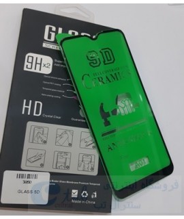 محافظ صفحه سرامیکی اورجینال  فول گوشی گوشی سامسونگ مدل A01 آ 01 ساخت 2019 - کیفیت عالی - شفاف دور رنگی a01